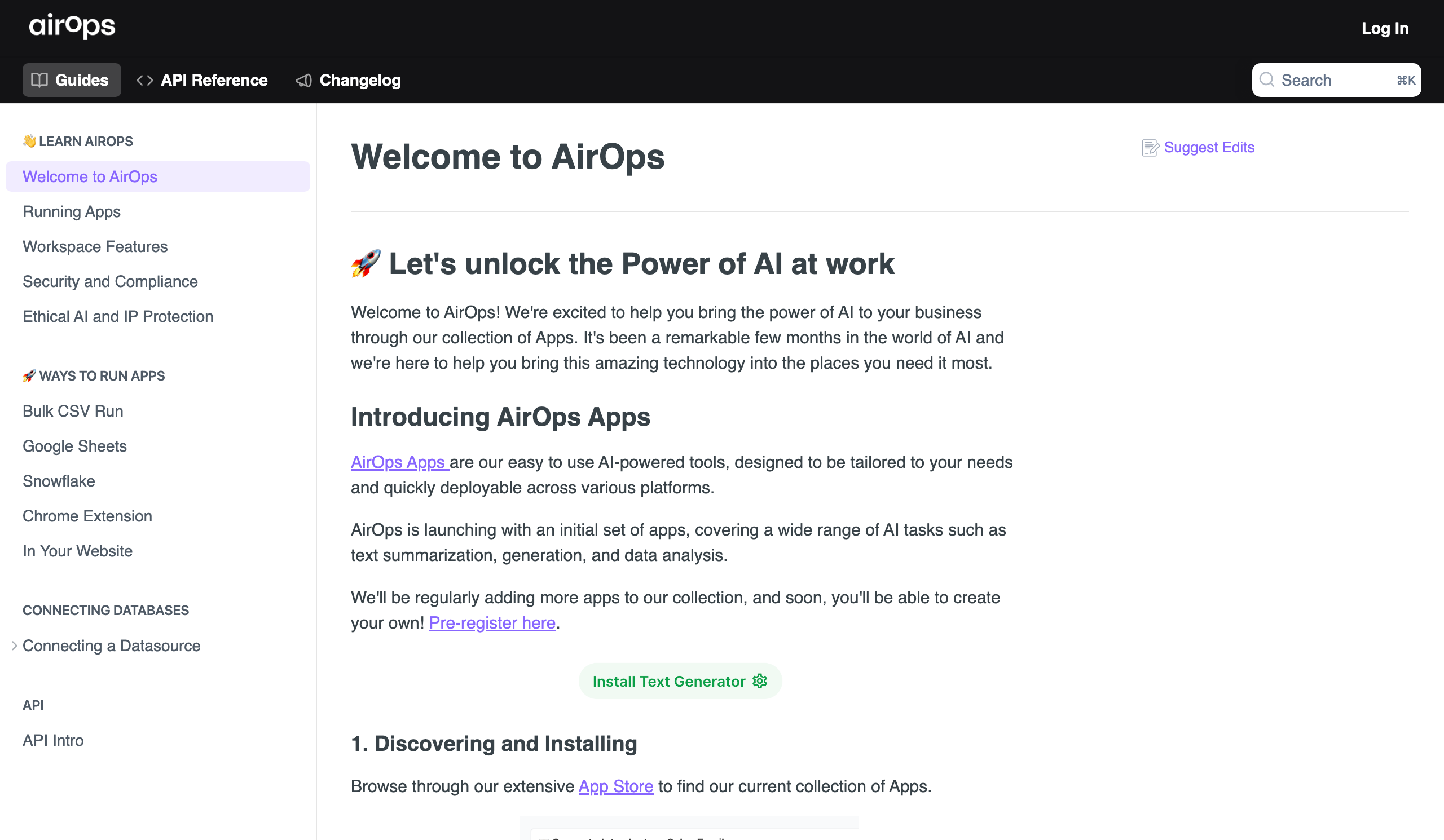 AirOps - скриншот 2